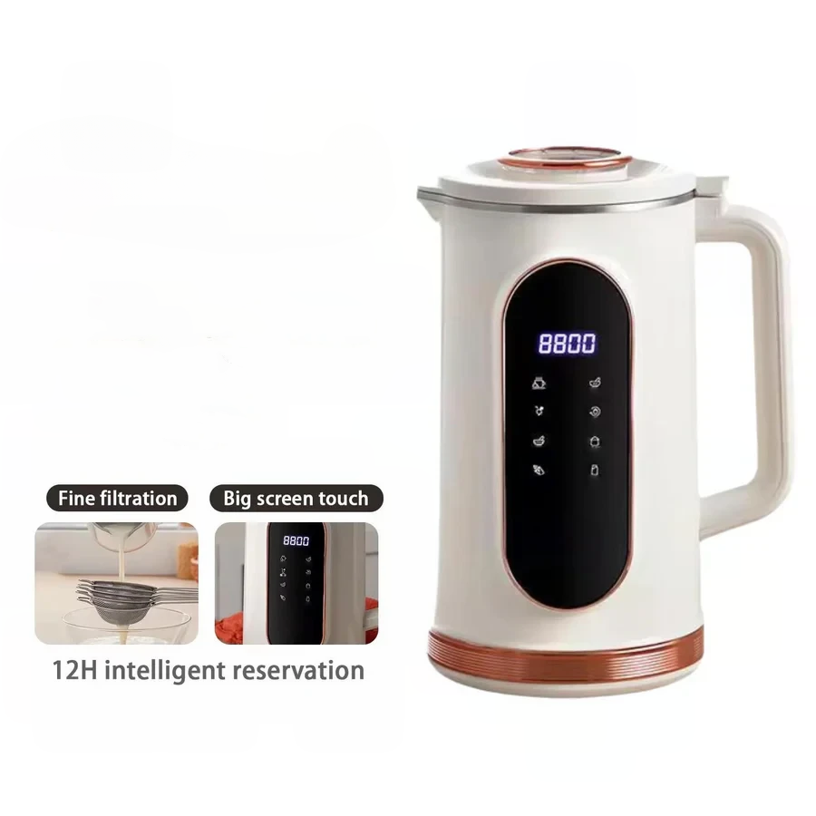 Ekspres Do Mleka Orzechowego 12 Programów, Panel Dotykowy, Stal Nierdzewna 2