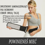 Pas lędźwiowy samonagrzewający się z regulacją – Ortopedyczny pas na kręgosłup lędźwiowy do pracy 7