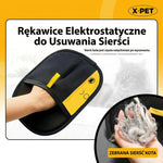 Rękawice do Usuwania Sierści Zwierząt z Masażem – Dwustronne, Dla Psa i Kota 5