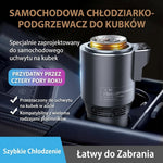Samochodowy Uchwyt na Kubki z Chłodzeniem i Podgrzewaniem 12V, Uniwersalny 8